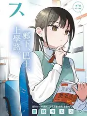 街头美食斗士综艺卡面，夜市摊位灯光